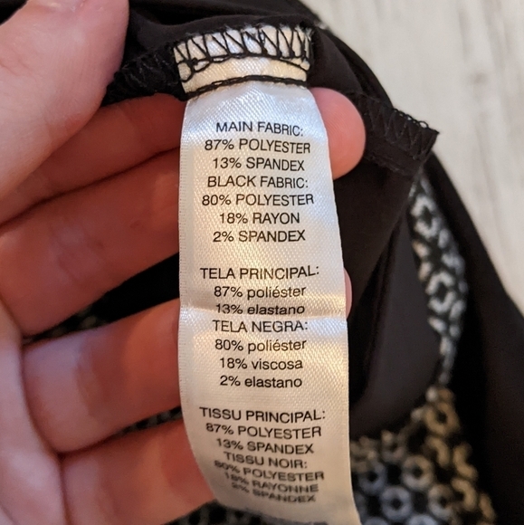 NWT Chico's Zenergy Textured Panel Ruched Ankle Jogger Pants Size‎ 4 (Chico's 0) - Picture 9 of 9